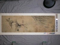 藏品(飛雁)的圖片